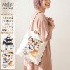 アトリエコテツ / Atelier KOTETSU】綿×麻 コットンリネン 2wayショルダートートバッグ インド製