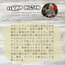 画像4: 【Donna Wilson】マフラー（トラ）｜スコットランド製ラムウール100%＆ロンドン仕上げ｜ドナ・ウィルソン｜虎とら｜猫ねこネコ (4)