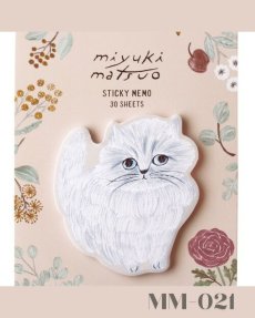 画像3: 【松尾ミユキ】付箋　cat　ダイカットステーショナリーふせん｜４種類から選べる♪｜猫ネコねこ (3)