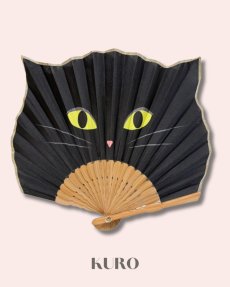 画像6: 【natti / ナッティ】ケース付きCAT扇子｜４種類から選べる♪ HACHI / SHIRO / KURO / SIAM｜猫ネコねこ (6)