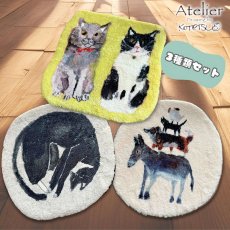 画像1: 【Atelier KOTETSU / アトリエコテツ】チェアパッド３種類ぜんぶセット｜ブレーメンの音楽隊／黒ハチワレネコ／サビ＆ハチワレ猫｜猫ネコねこ【92540050】 (1)