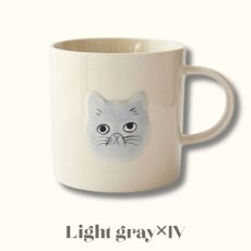画像3: 【松尾ミユキ】Embossed cat face mug｜ねこ顔マグカップ｜４種類から選べる♪Beige×PK / Light gray×IV / Dark gray×BK / Ivory×GY｜猫ネコねこ (3)