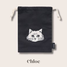 画像8: 【松尾ミユキ】Embroidered Drawstring bag S｜ねこ刺繍巾着バッグＳ（小）｜４種類から選べる♪Pumpkin / Noisettes / Pepper / Chloe｜ネコ猫ねこ｜ (8)