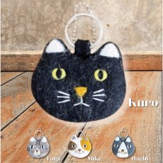 画像1: 【Live in perfect union】フェルトフェイスキーホルダー CAT｜４種類から選べる♪ Tora / Hachi / Kuro / Mike｜サバトラ/ハチワレ/黒クロ/三毛ミケ｜ネコ猫ねこ (1)