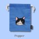 Pepper