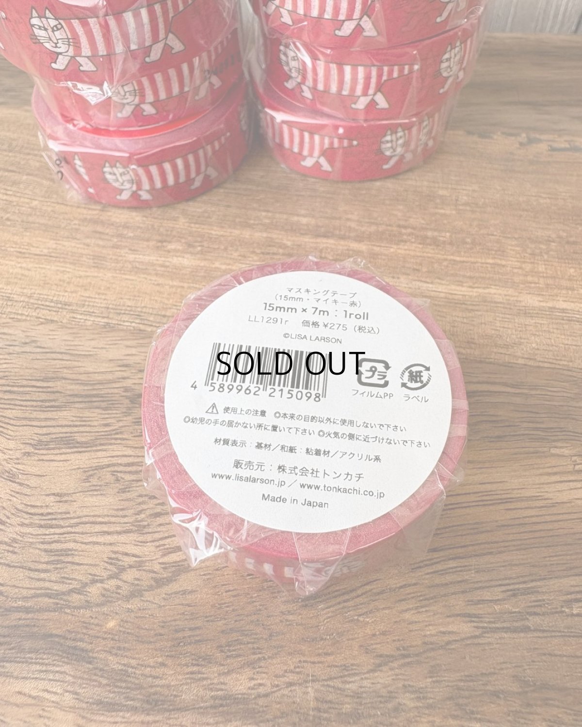 画像13: 【リサ・ラーソン】3点セット♪マスキングテープ クラシックマイキー白 / マイキー赤 / スパイキー青・15mm|Lisa Larson|Mikey|猫ネコねこ (13)