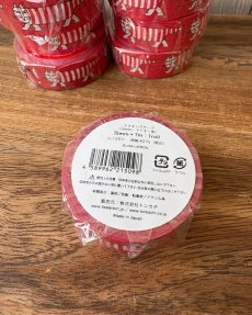 画像13: 【リサ・ラーソン】３点セット♪マスキングテープ　クラシックマイキー白 / マイキー赤 / スパイキー青・15mm｜Lisa Larson｜Mikey｜猫ネコねこ (13)
