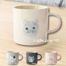 画像1: 【松尾ミユキ】Embossed cat face mug｜ねこ顔マグカップ｜４種類から選べる♪Beige×PK / Light gray×IV / Dark gray×BK / Ivory×GY｜猫ネコねこ (1)