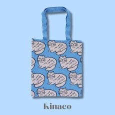 画像4: 【松尾ミユキ】Soft Knit bag｜ゴブラン織り やわらかトートバッグ｜長めの持ち手｜３種類から選べる♪ Finn / Minnos / Kinaco｜猫ネコねこ (4)