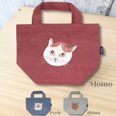 画像1: 【松尾ミユキ】Mini boat bag｜ミニボートバッグ｜舟形バッグ｜３種類から選べる♪Momo / Shima / Perle｜ネコ猫ねこ (1)