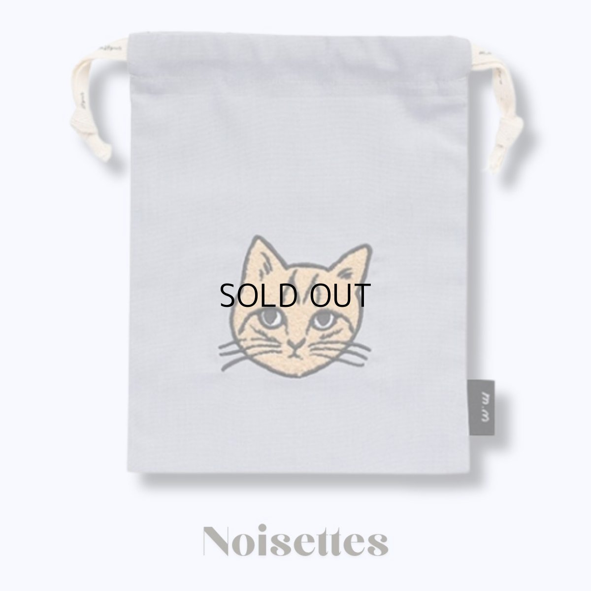 画像4: 【松尾ミユキ】Embroidered Drawstring bag S｜ねこ刺繍巾着バッグＳ（小）｜４種類から選べる♪Pumpkin / Noisettes / Pepper / Chloe｜ネコ猫ねこ｜ (4)