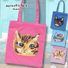 画像1: 【Nathalie Lete】Fluffy mini bag｜ナタリー・レテ　もこもこ猫刺繍ミニトートバッグ｜４種類から選べる♪　Maya / Gray cat / Blue eye / Black cat｜猫ネコねこ (1)