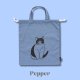 Pepper