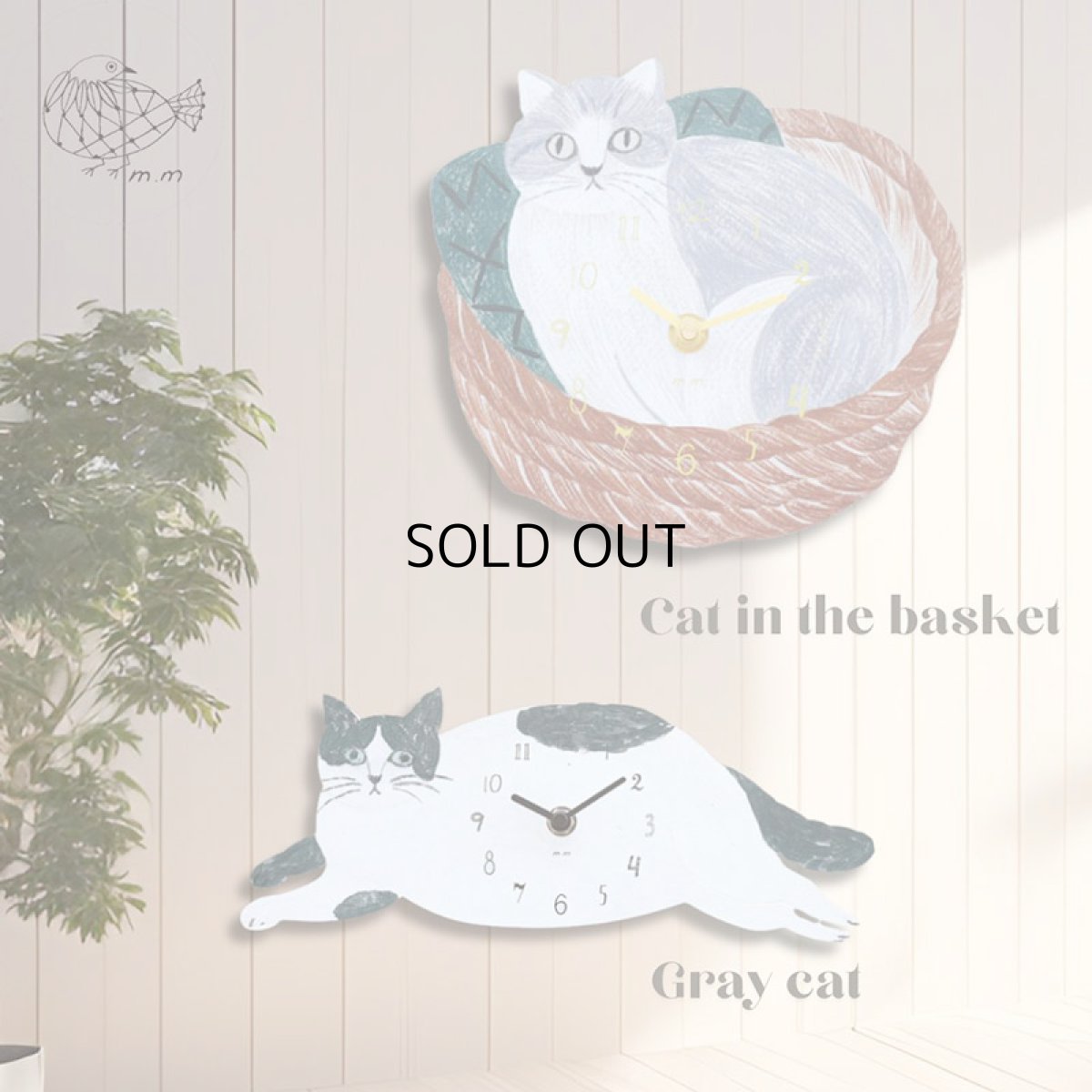 画像1: 【松尾ミユキ】 掛け時計 ダイカット｜２種類から選べる♪Cat in the basket / Gray cat｜ハチワレ｜ネコ猫ねこ (1)