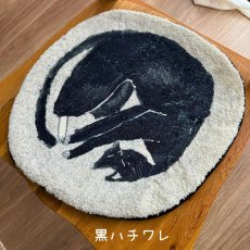 画像5: 【Atelier KOTETSU / アトリエコテツ】チェアパッド３種類ぜんぶセット｜ブレーメンの音楽隊／黒ハチワレネコ／サビ＆ハチワレ猫｜猫ネコねこ【92540050】 (5)