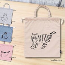 画像1: 【松尾ミユキ】Embroidered Drawstring bag L｜ねこ刺繍巾着バッグＬ（大）｜４種類から選べる♪Pumpkin / Noisettes / Pepper / Chloe｜猫ネコねこ (1)