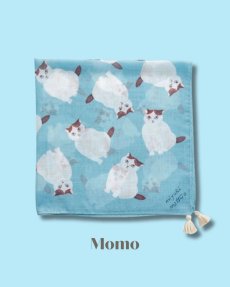 画像2: 【松尾ミユキ】Tassel Cloth｜タッセルクロス｜ボンボン付きハンカチ｜４種類から選べる♪Momo / Bushy / Perle / Shima｜ネコ猫ねこ (2)