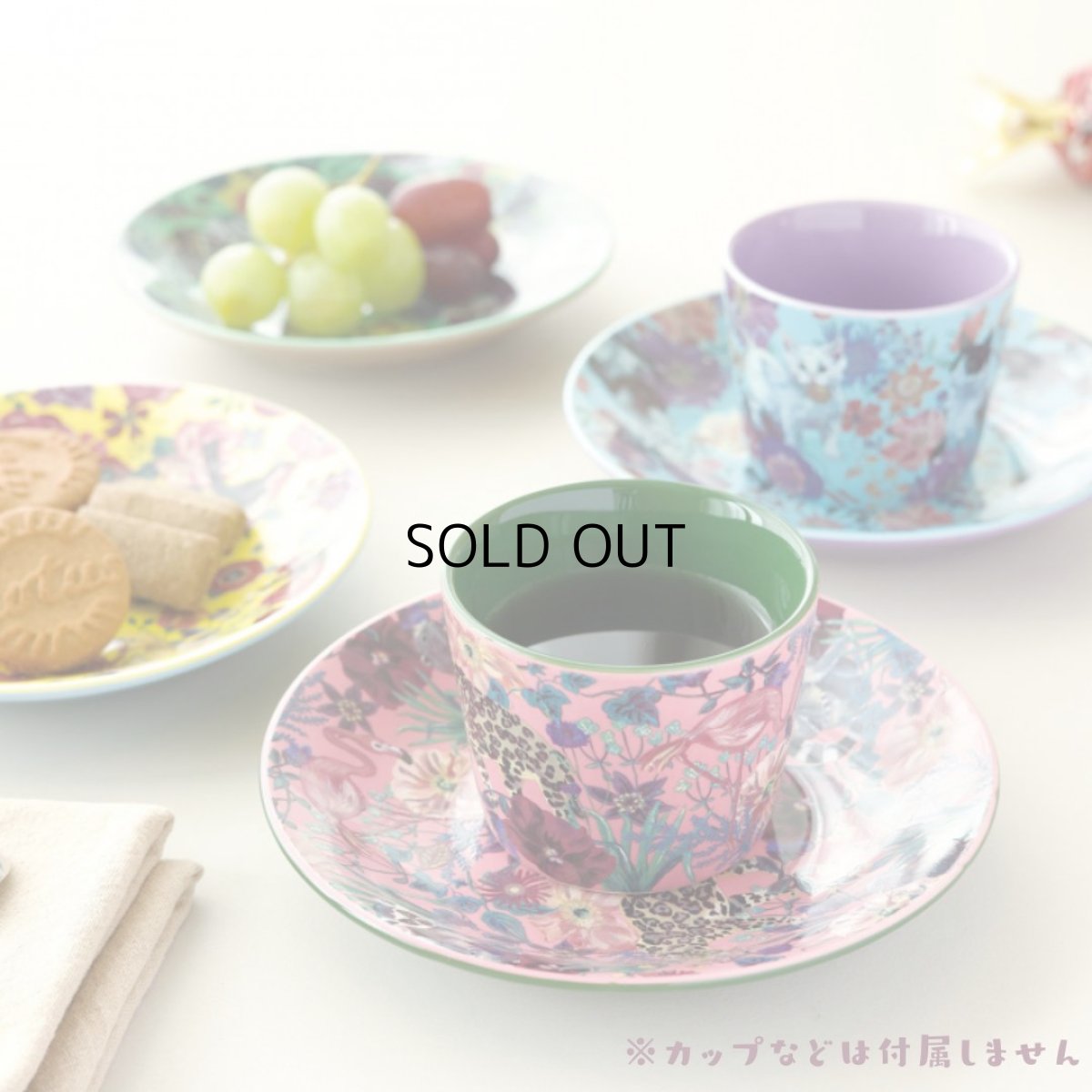 画像4: 【Nathalie Lete】4枚セット プレート 16.5cm(Cat/510403)|猫 ネコ ねこ|丸皿・お皿・平皿| (4)