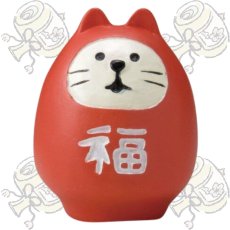 画像7: 【DECOLE concombre／デコレ コンコンブル】３点セット♪ FUKU福MONO うとうと招き猫・福ねこだるま｜三毛猫／黒猫／紅猫だるま｜オブジェ｜猫 ネコ ねこ (7)