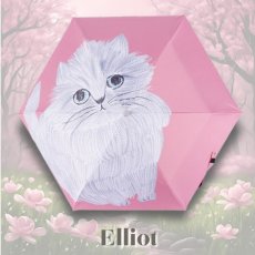 画像4: 【松尾ミユキ】Folding umbrella cat 晴雨兼用傘｜選べる Milo/Stella/Elliot｜猫 ネコ ねこ｜折り畳み携帯傘｜日傘・雨傘 (4)