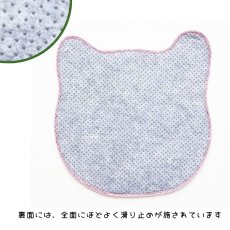 画像3: 【Nathalie Lete】Mat｜リサ・ラーソン　ルームマット｜Maya｜猫 ネコ ねこ｜ (3)