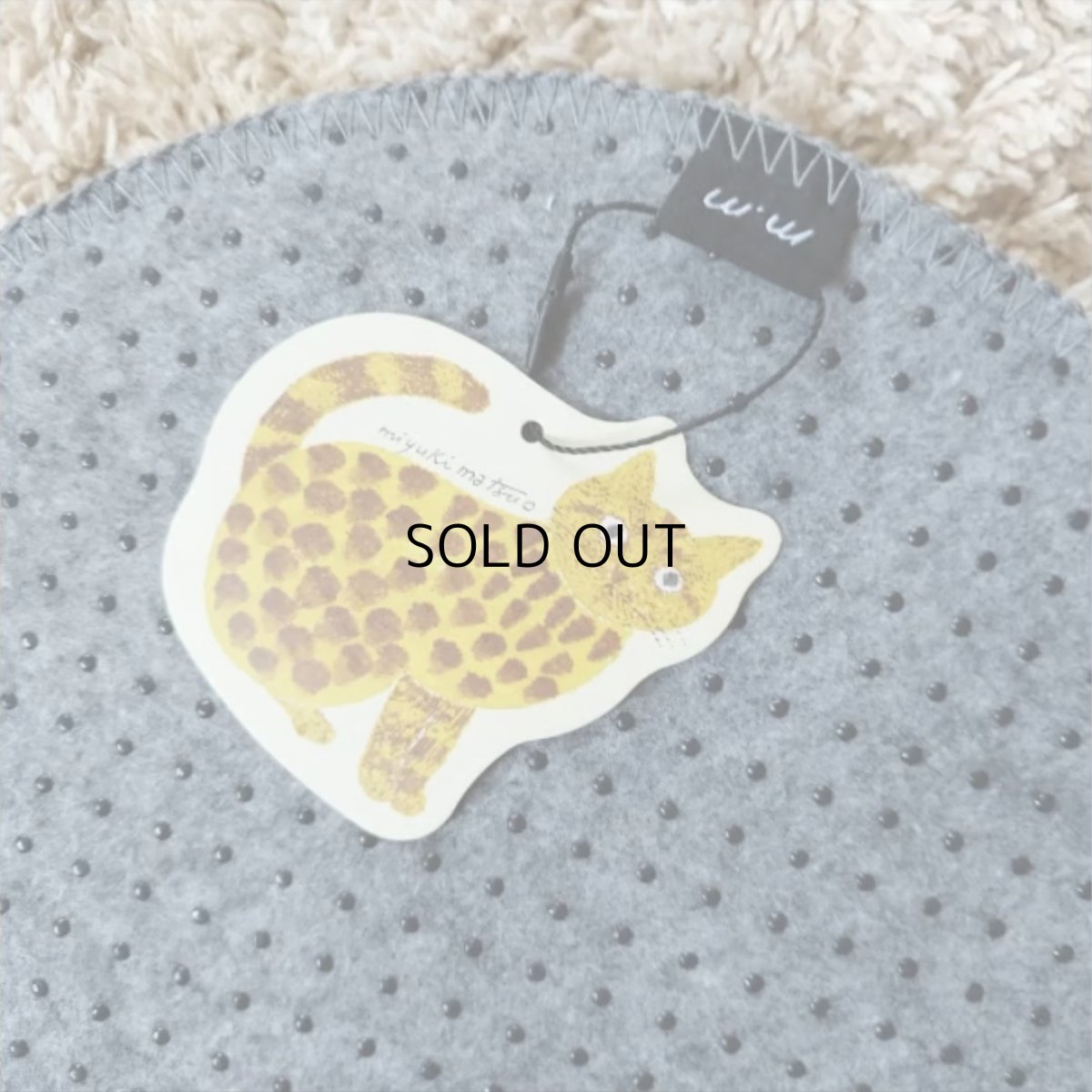 画像6: ｜松尾ミユキ　猫顔マット　４枚セット♪｜ネコ顔チェアパッド｜Cat Mat Matsuo Miyuki｜キャットフェイスマット｜猫ネコcat｜猫グッズ　猫マット　ミニマット　ラグ (6)