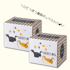 画像6: sun art | マグカップ＆スプーン　×２個　ペアセット | 日本製 | ハチワレ猫ちゃんがバスケットに入った♪ | カゴバスケットマグ (6)