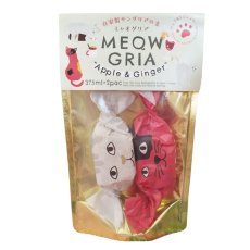 画像4: 【MEOWGRIA／ミャオグリア】３袋セット｜サングリアの素　アップル＆ジンジャー　2個入り｜チャリティー商品｜ワインを注ぐだけ♪アイスやノンアルコール、ホットワインにも｜プレゼント 贈り物｜猫 ネコ ねこ (4)