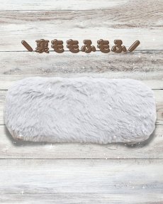 画像8: 【松尾ミユキ】Fluffy Glasses case もふもふメガネケース　猫型クロス付き｜３種類から選べるカラー ベージュ/グレー/アイボリー｜猫　ねこ　ネコ (8)