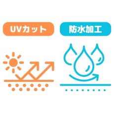 画像6: 「チラシ無断投函 すべて断りします」【シールタイプ】マグネットが付かない場所でも♪ポスト／郵便受け／玄関／宅配ボックス用可愛い三毛猫のステッカー｜耐水・耐光・強粘着｜ネコデザイン｜ミケネコ・みけねこ (6)