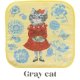 Gray cat