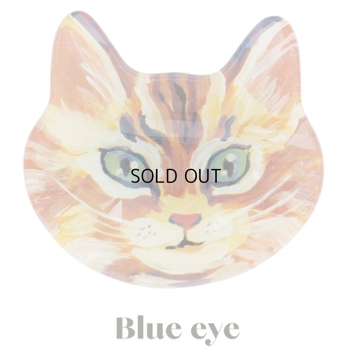 画像4: 【Nathalie Lete】\4点セット/Cat face glass plate W13cm 猫型ボウル|Maya/Gray cat/Blue eye/Black cat|猫ネコねこ|お皿 (4)
