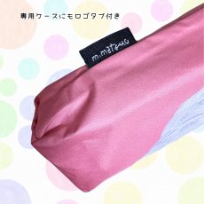 画像7: 【松尾ミユキ】Folding umbrella cat 晴雨兼用傘｜選べる Milo/Stella/Elliot｜猫 ネコ ねこ｜折り畳み携帯傘｜日傘・雨傘 (7)