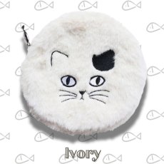 画像4: 【松尾ミユキ】Fluffy Circular Pouch ふわふわファーのまんまるポーチ モフモフ｜選べるカラー ベージュ/グレイ｜猫 ネコ ねこ｜ (4)