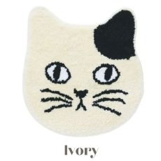 画像5: ｜松尾ミユキ　猫顔マット　４枚セット♪｜ネコ顔チェアパッド｜Cat Mat Matsuo Miyuki｜キャットフェイスマット｜猫ネコcat｜猫グッズ　猫マット　ミニマット　ラグ (5)