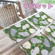 画像1: 【松尾ミユキ】４枚セット☆プレイスマット  ランチョンマット｜選べるBird／Cat｜猫 ねこ ネコ (1)
