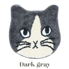 画像2: ｜松尾ミユキ　猫顔マット　４枚セット♪｜ネコ顔チェアパッド｜Cat Mat Matsuo Miyuki｜キャットフェイスマット｜猫ネコcat｜猫グッズ　猫マット　ミニマット　ラグ (2)