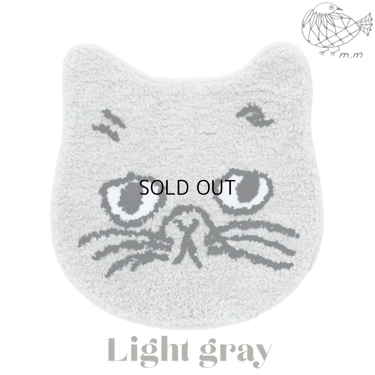 画像4: ｜松尾ミユキ　猫顔マット　４枚セット♪｜ネコ顔チェアパッド｜Cat Mat Matsuo Miyuki｜キャットフェイスマット｜猫ネコcat｜猫グッズ　猫マット　ミニマット　ラグ (4)