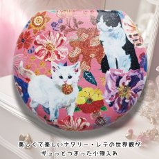 画像2: 【Nathalie Lete】Multi case(Cat) ミラー付きマルチケース｜猫 ネコ ねこ｜ (2)