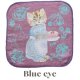 Blue eye