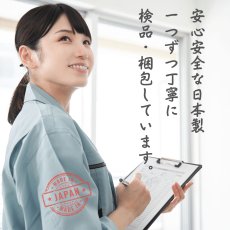 画像6: 「チャイム押さずに 置き配OK」可愛い三毛猫のステッカー　【シールタイプ】マグネットが付かない場所へも♪｜耐水・耐光・強粘着・再利用｜ネコデザイン｜ミケネコ・みけねこ｜玄関・宅配ボックス・ポスト｜不在時・留守番 (6)