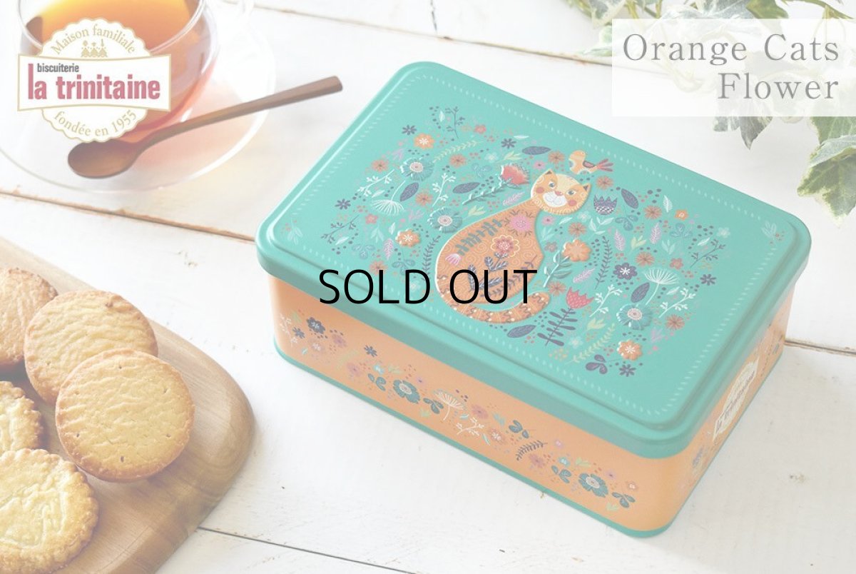 画像2: 【ラ・トリニテーヌ】フランス産　焼き菓子｜La-trinitaine　オレンジキャッツ・フラワー缶 (ガレット/パレット詰合せ／350g) 新商品｜猫 ネコ ねこ (2)