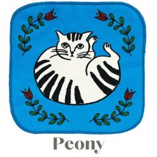 画像4: 【松尾ミユキ】 Hand cloth｜ハンドクロース ハンカチ｜選べるデザイン　Gray cat/Kitten/Peony｜ねこ 猫 ネコ｜ハンドタオル タオルハンカチ (4)