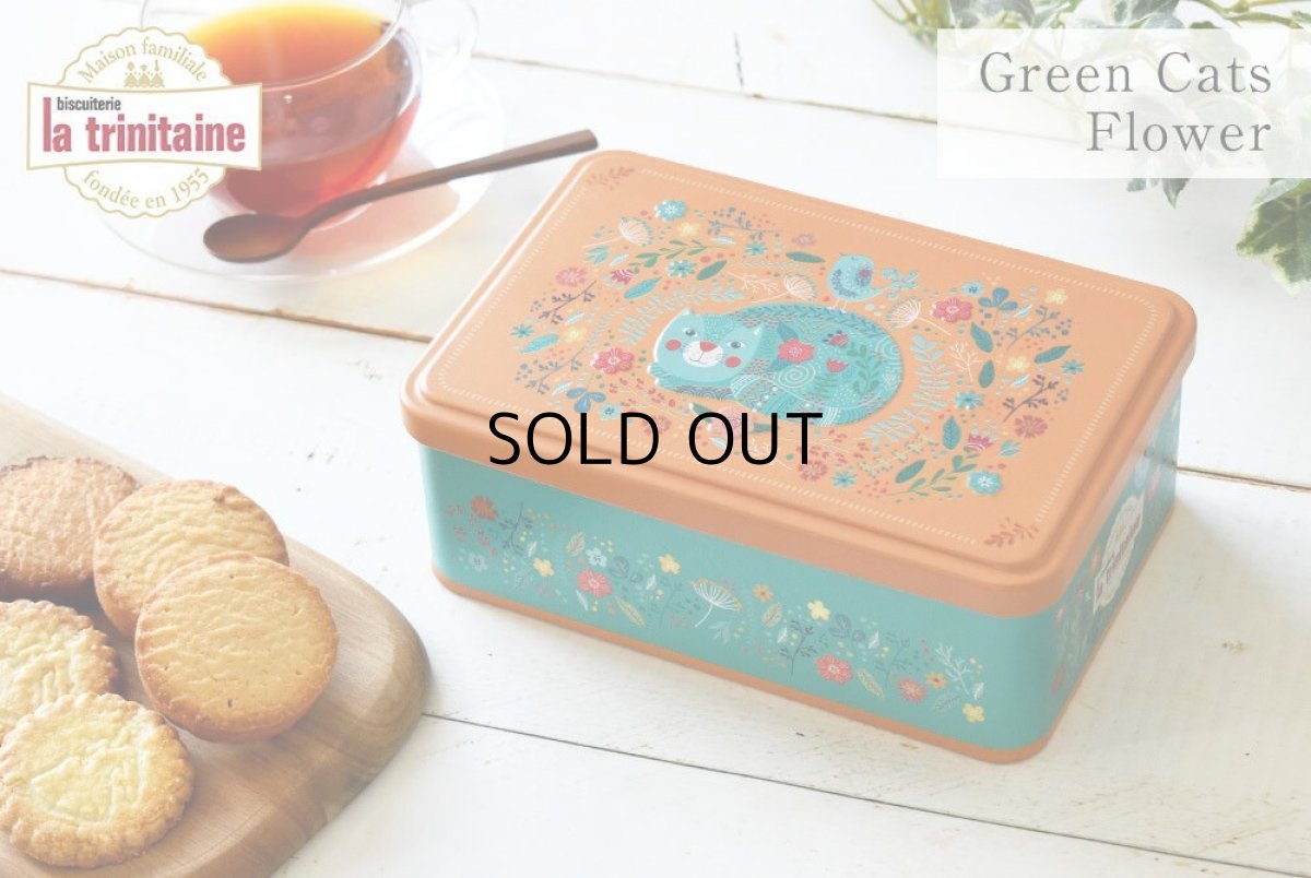 画像2: 【ラ・トリニテーヌ】フランス産　焼き菓子｜La-trinitaine　グリーンキャッツ・フラワー缶 (ガレット/パレット詰合せ／350g) 新商品｜猫 ネコ ねこ (2)
