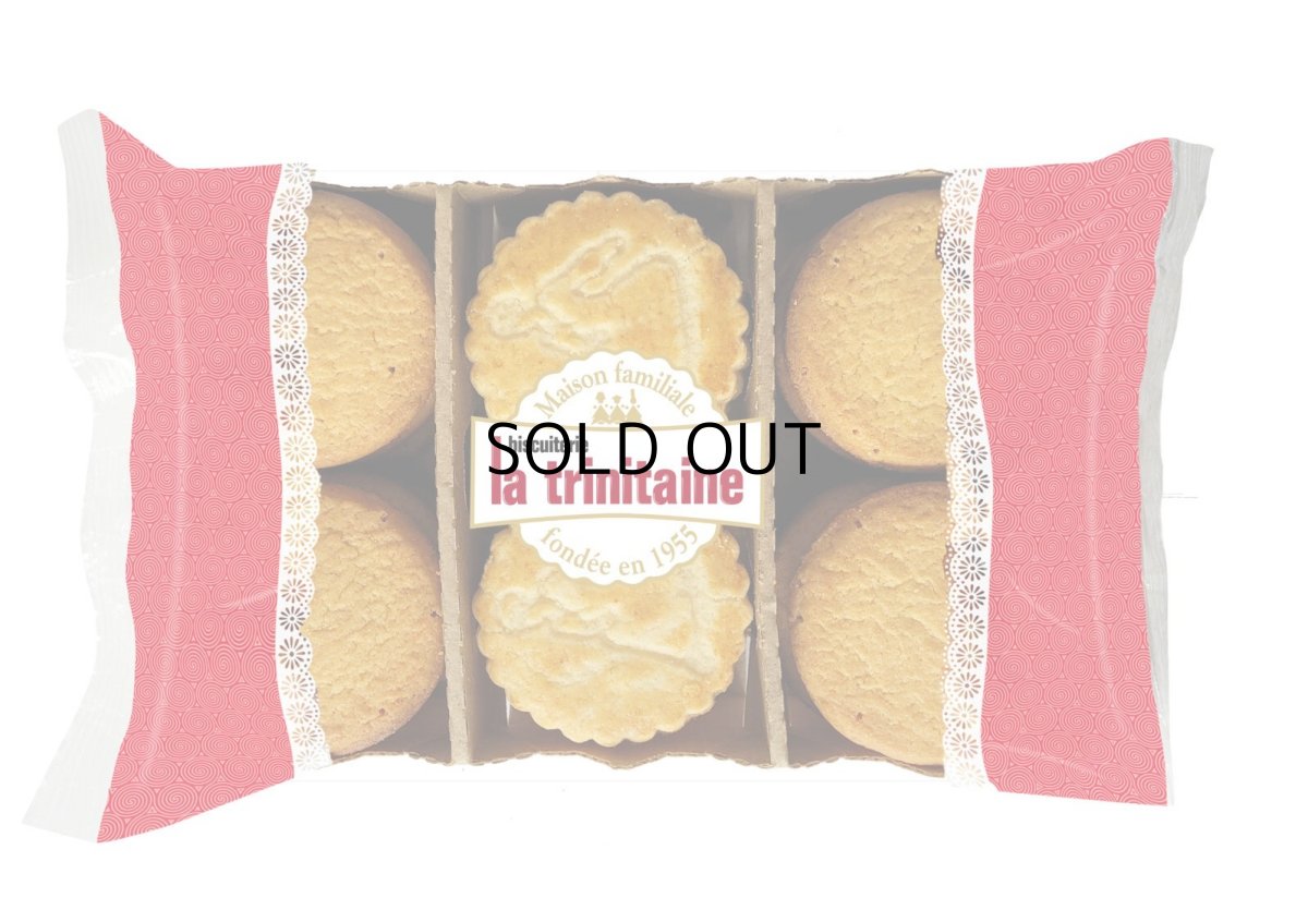 画像4: 【ラ・トリニテーヌ】フランス産　焼き菓子｜La-trinitaine　キャッツ・グリーン缶 (ガレット/パレット詰合せ／350g) 新タイプ｜猫 ネコ ねこ (4)