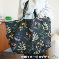 画像2: 【松尾ミユキ】 超ビッグサイズ　マーケットバッグ Cat｜Stella｜ねこ 猫 ネコ (2)