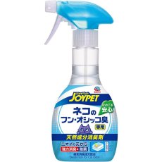 画像2: 【アース・ペット】本体＋詰め替え｜２点セット｜JOYPET　ジョイペット　天然成分消臭剤　ネコのフン・オシッコ臭専用　270ml (2)