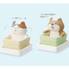 画像8: 【DECOLE／デコレ】潤いマスコット ひとっ風呂（みけ）｜潤いシリーズ 加湿器｜猫 ネコ ねこ (8)
