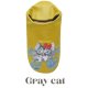 Gray cat
