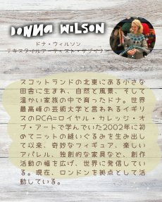 画像12: 【Donna Wilson】ねこのジンジマフラー｜スコットランド製ラムウール100%＆ロンドンスタジオ手刺繍｜チャトラ風オレンジボーダー｜ドナ・ウィルソン｜茶虎猫　ねこ　ネコ (12)